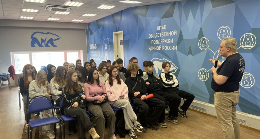 Цифровые волонтеры Владимирской области провели урок по виртуальной реальности для студентов