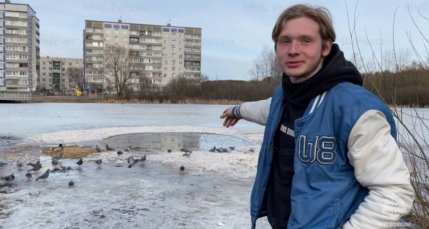 МЧС хочет наградить ковровчанина, спасшего двух провалившихся под лед детей 