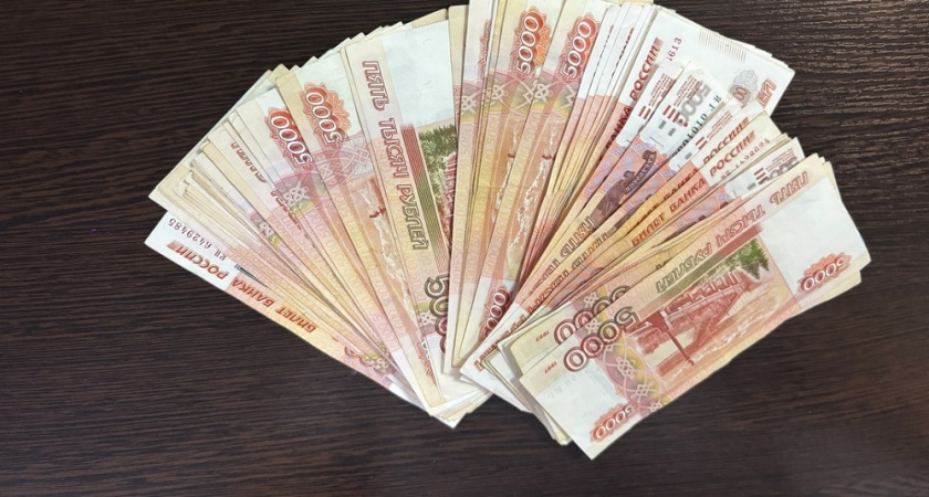 Житель Подмосковья получил срок за сбыт фальшивых купюр во Владимире