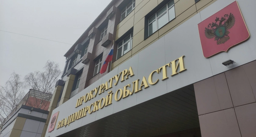 Фото к статье: В Кольчугинском районе прокуратура заставила власти заменить сломанную деревенскую канализацию