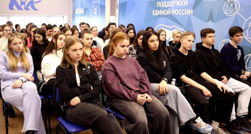 Фото к статье: Крым и Россия — вместе 11 лет