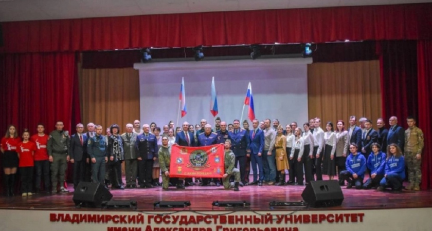 В ВлГУ стартовал федеральный проект «Тогда победили, победим и сейчас»