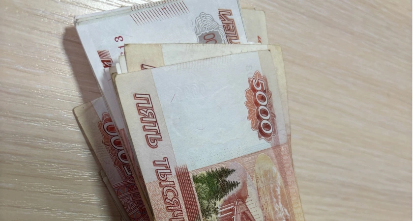 Фото к статье: Владимирцы могут разово получить 411,7 тыс. рублей пенсионных накоплений