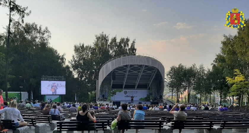 В Вязниках пройдет фестиваль авторской песни 