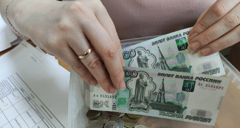 "Избавься от мелочи — получи купюры": Банк России запустил специальную акцию