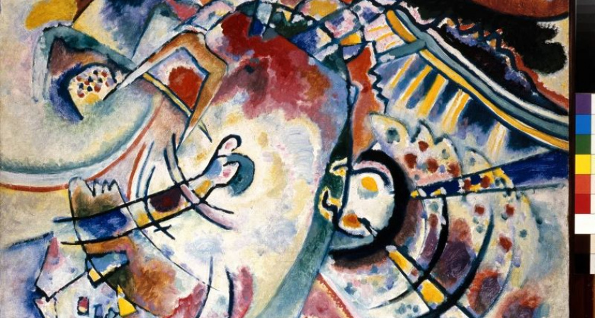 Выставка «Танец ХХ века. Матисс, Малевич, Дягилев, Кандинский и другие» откроется в Москве