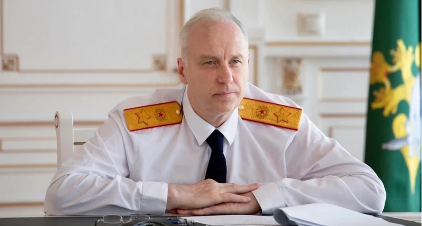 Бастрыкин взял на контроль ситуацию с нарушением прав жителей деревни Нефедовка