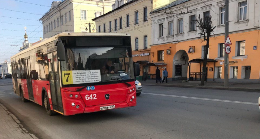 Во Владимире подорожал до 40 рублей проезд на общественном транспорте