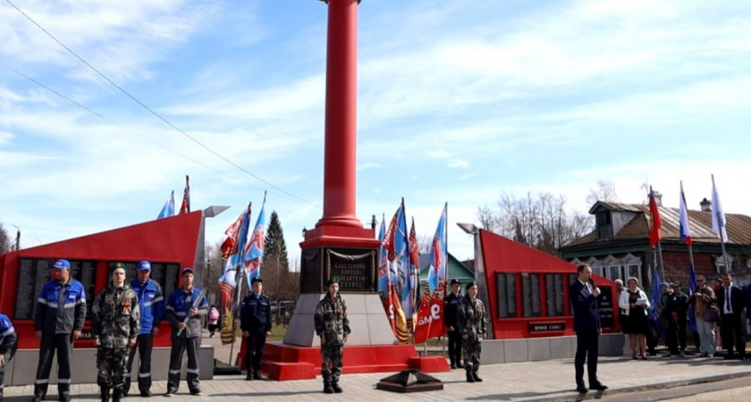 В Костереве зажегся Вечный Огонь