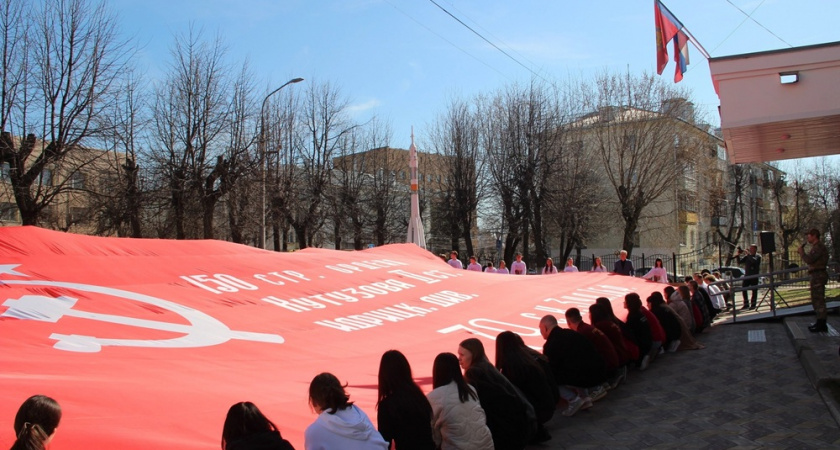 Владимирская область присоединилась к Всероссийской акции «Марш Знамени Победы» 