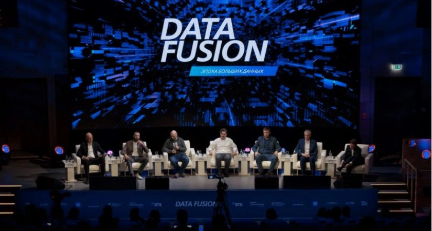 Фото к статье: Управление эмоциями и улучшение памяти: на Data Fusion обсудили развитие нейроинтерфейсов