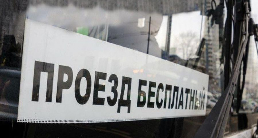 Владимирским ветеранам в майские праздники предоставят бесплатный проезд