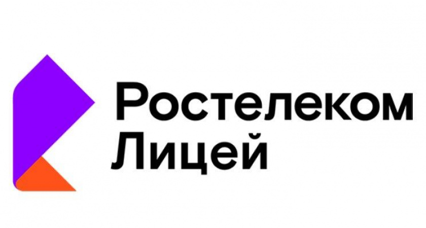 «Ростелеком Лицей» продолжает набирать популярность во Владимирском и Ивановском регионах