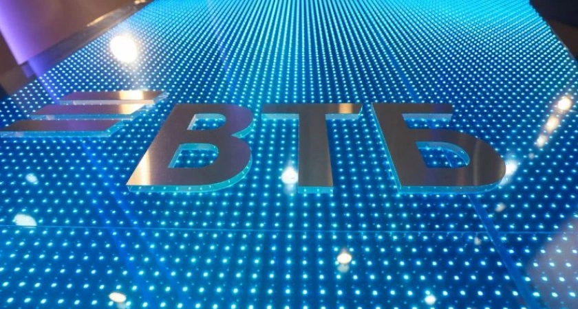 Фото к статье: Доходность стратегии робота-советника ВТБ Мои Инвестиции на 50% опережает рынок