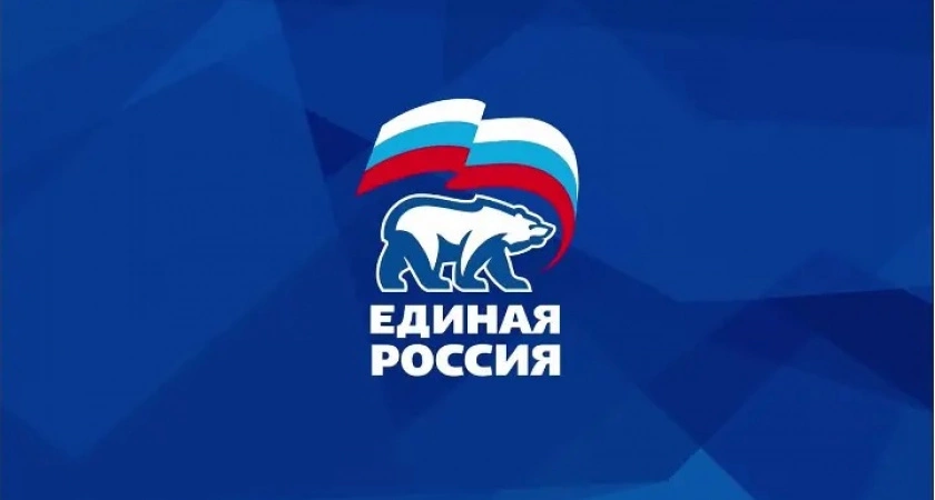 Фото к статье: Региональное отделение «Единой России» объявило сбор помощи жителям Киржачского района