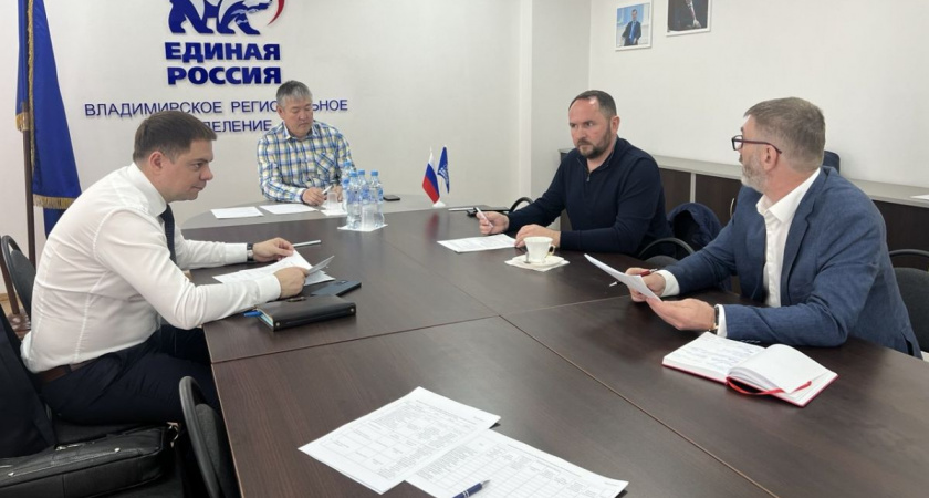 Подведены итоги регионального этапа конкурса «Земский почтальон»