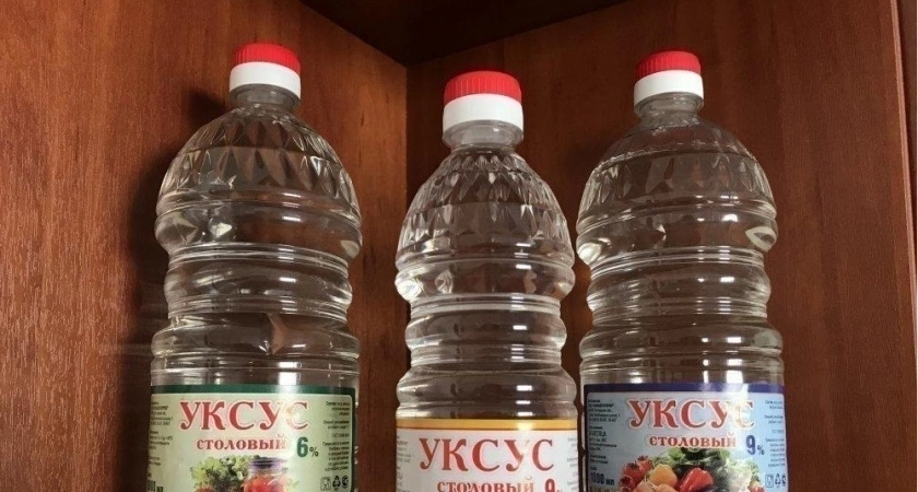 Фото к статье: Смешайте соду, уксус и йод: хозяйки прыгают от счастья из-за этого чудо-раствора - турецкий лайфхак