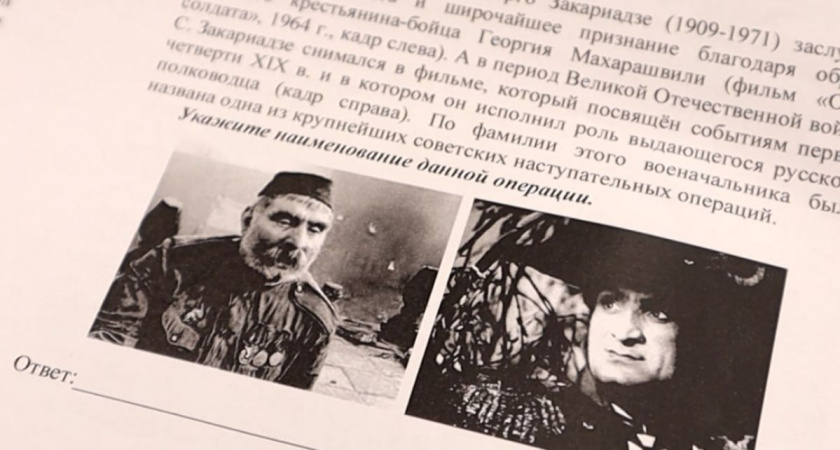 Владимирская область в седьмой раз написала «Диктант Победы»