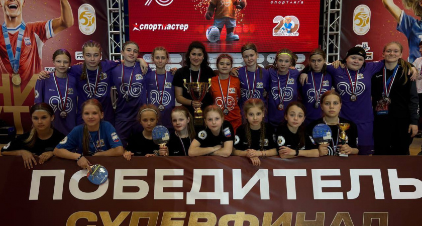 Владимирские футболистки завоевали "бронзу" на Кубке Триумфа