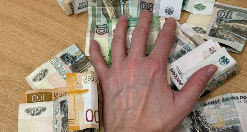 Деньги будут "обнулять": экономист сделал важное заявление для всех россиян со сбережениями