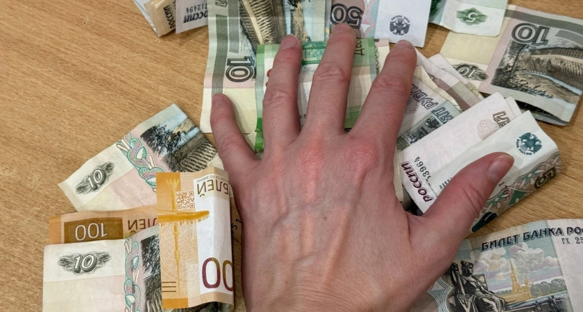 Фото к статье: Деньги будут "обнулять": экономист сделал важное заявление для всех россиян со сбережениями