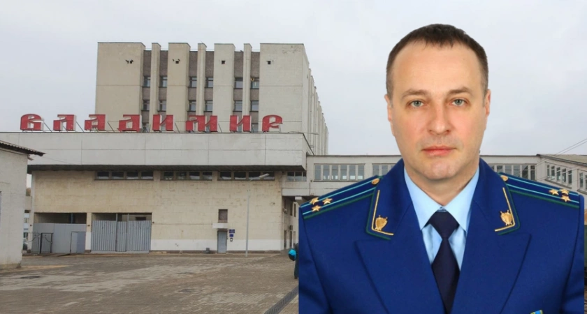 Фото к статье: На должность Владимирского транспортного прокурора назначен нижегородец
