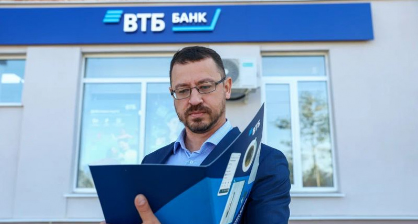 ВТБ выйдет в 13 тысяч новых населенных пунктов