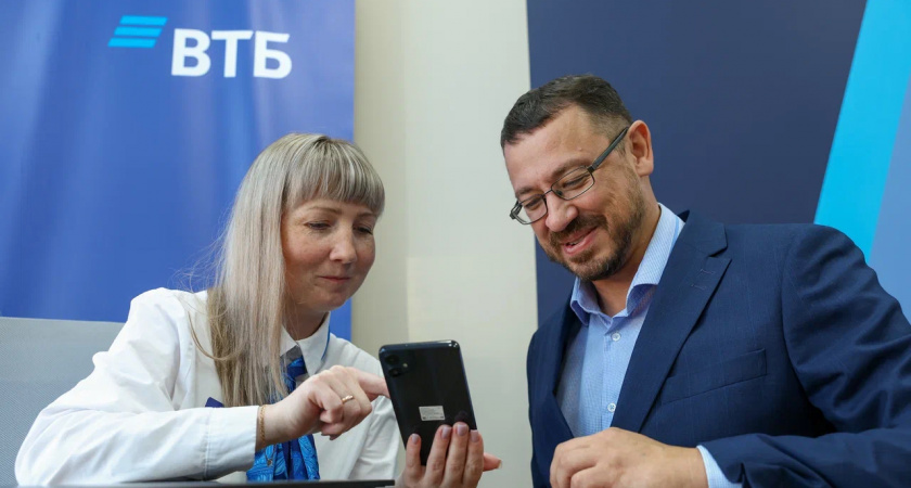 ВТБ планирует удвоить сумму выплаченного кешбэка в этом году