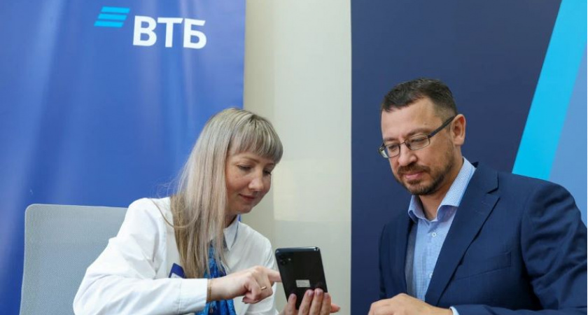 ВТБ Мои Инвестиции расширяют географию сервиса Advisory PRO