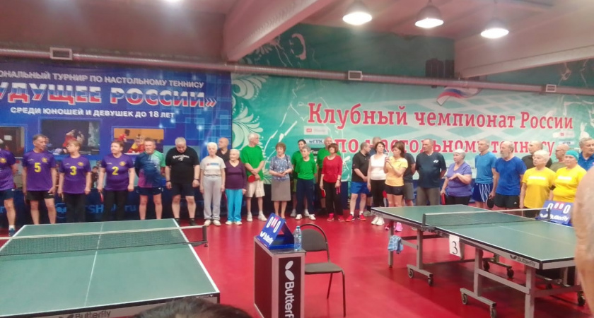 Александровские пенсионеры победили в областной спартакиаде по настольному теннису