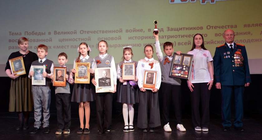 Материалы краеведческого конкурса «Знай и люби родной Владимир» передали в областной госархив