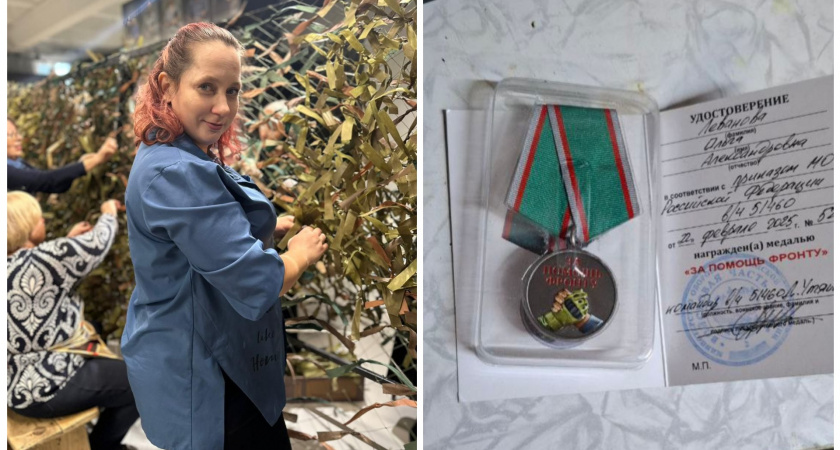 Жительница Владимира получила медаль от Минобороны за помощь фронту