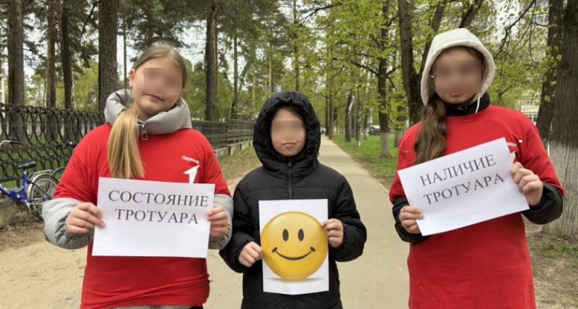 В Коврове юные пешеходы провели обследование маршрута «дом-школа-дом»