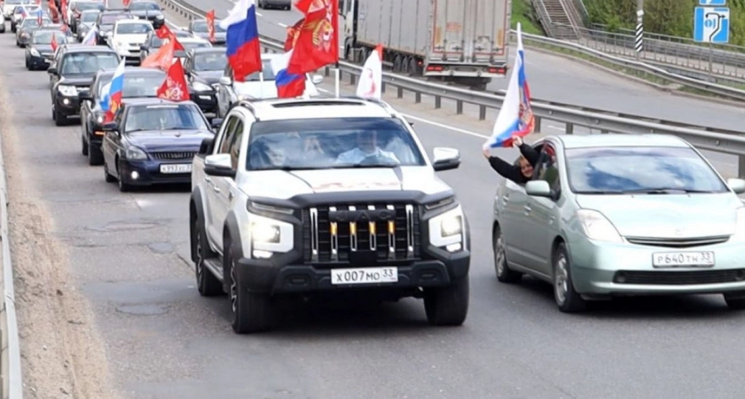 Фото к статье: Автопробег — в честь Победы