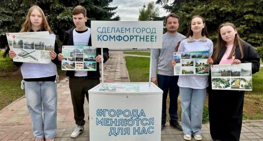 Более 45 тысяч владимирцев отдали голоса за объекты благоустройства на 2026 год