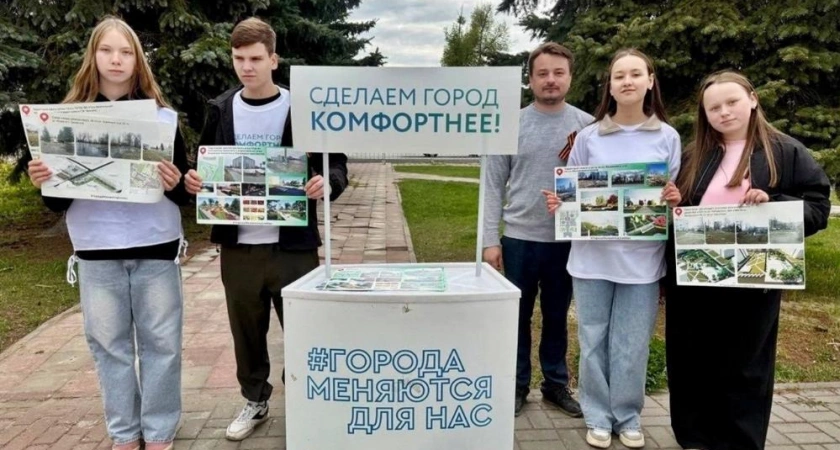 Фото к статье: Более 45 тысяч владимирцев отдали голоса за объекты благоустройства на 2026 год