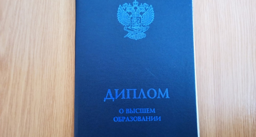 Диплом или навыки: владимирцы сделали неожиданный выбор - результаты опроса удивят