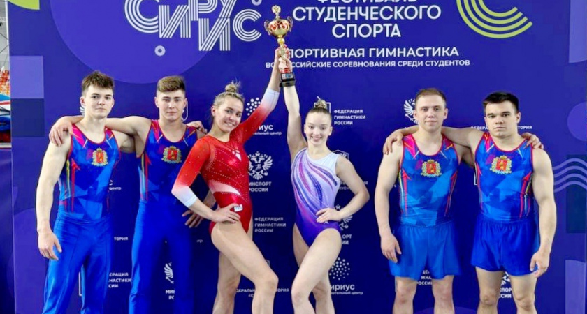 Владимирские гимнасты завоевали медали Всероссийских студенческих соревнований