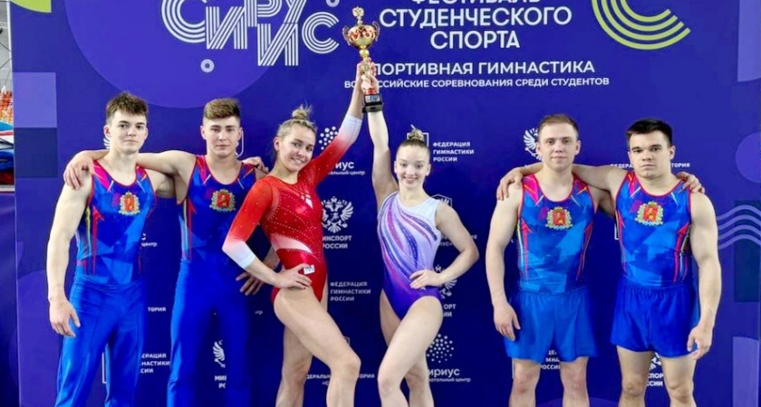 Фото к статье: Владимирские гимнасты завоевали медали Всероссийских студенческих соревнований