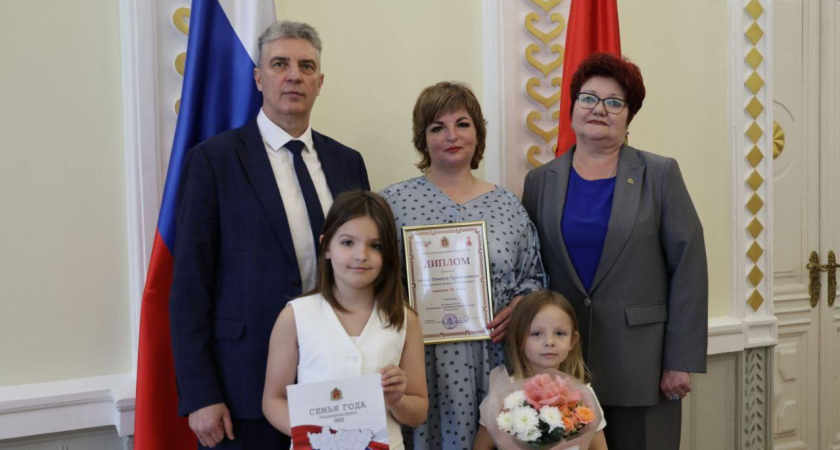 Ковровчане стали призерами регионального этапа Всероссийского конкурса «Семья года»
