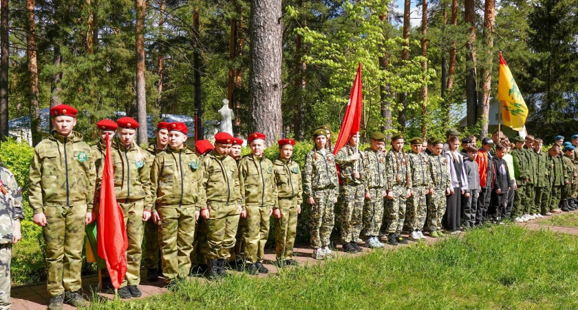 Фото к статье: Более восьмисот школьников области приняли участие в "Зарнице" в Ковровском районе