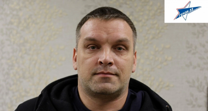 Фото к статье: Во Владимире продолжаются собеседования в рамках управленческой программы «Герои-33»