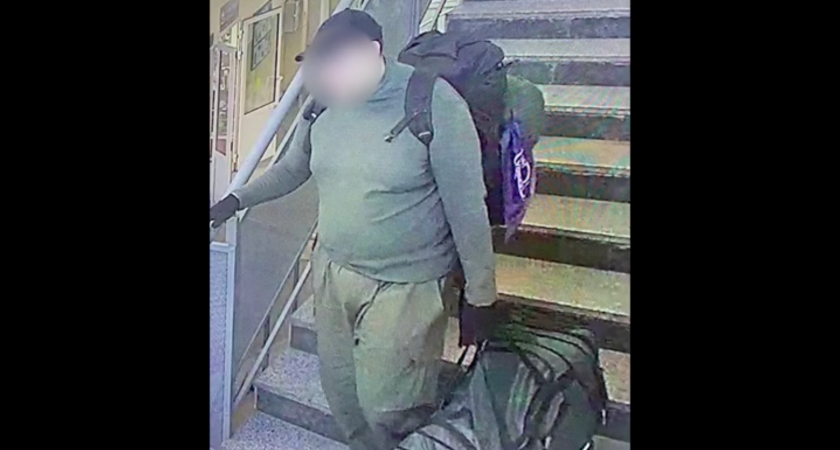 На жителя Коврова возбудили уголовное дело за попытку госизмены