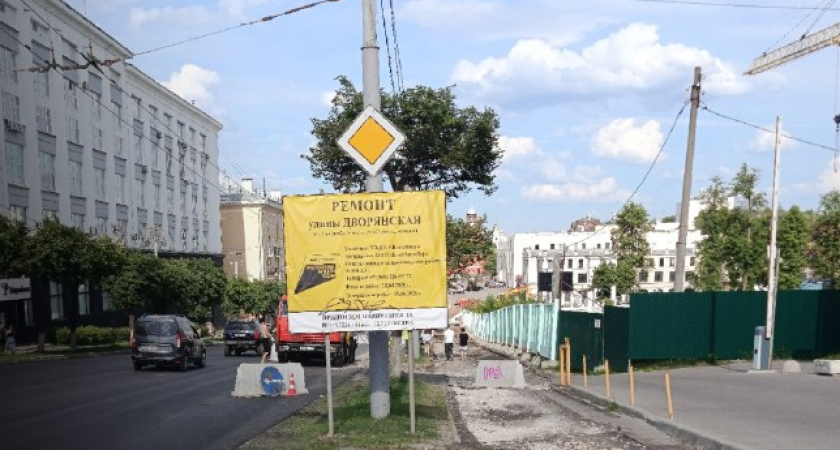 Во Владимире начался масштабный ремонт улицы Дворянской
