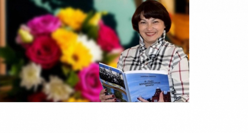 По итогу конкурса «Эффективный руководитель Владимирской области» вручены премии