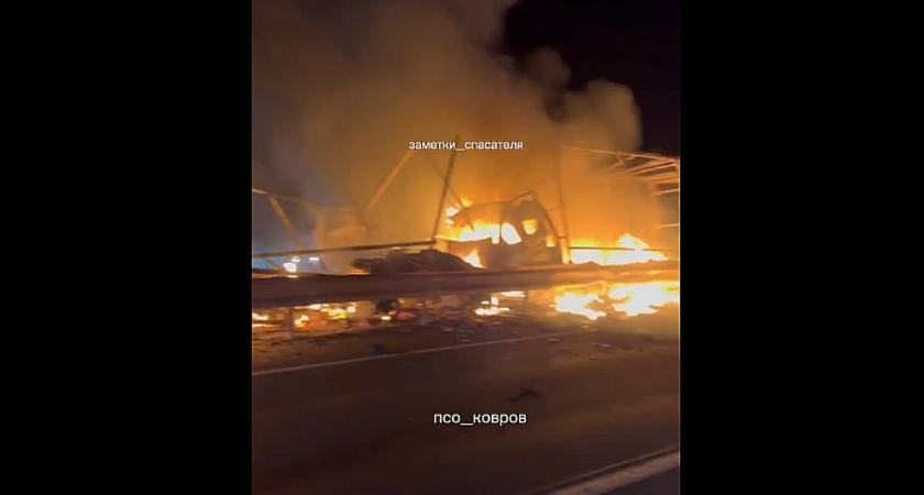 В ДТП у деревни Пестово погиб человек