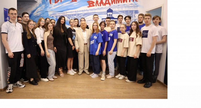 Владимирские студенты отметили День русского языка встречей с филологом Виктором Малыгиным