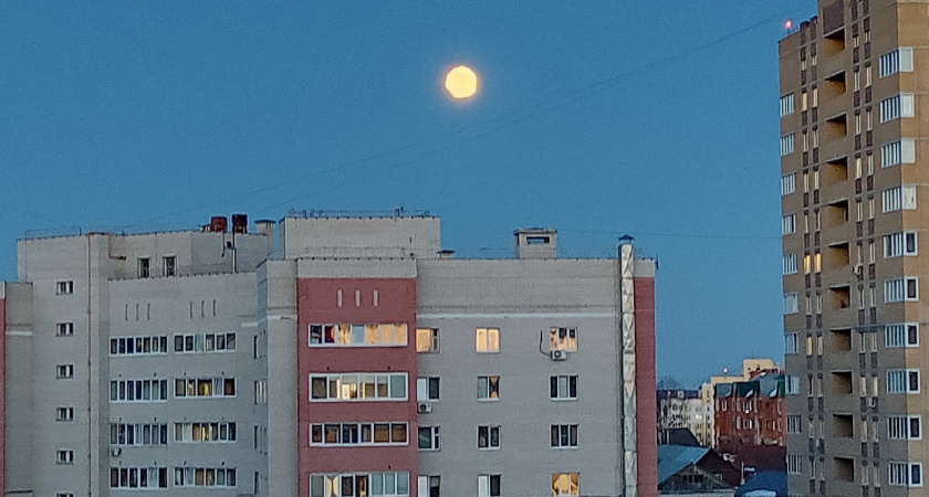 Клубничная Луна 11 июня: Как Полнолуние в Стрельце изменит вашу жизнь - астропрогноз