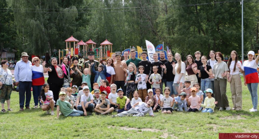 Во владимирском парке «Дружба» прошёл третий фестиваль детских народных игр ко Дню России