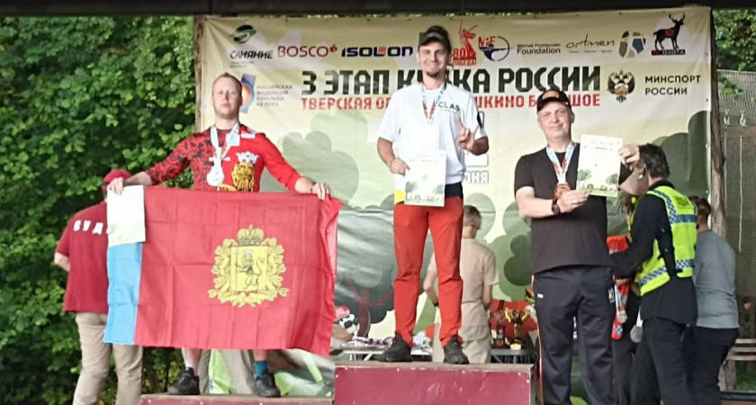 Владимирские лучники покорили тверской этап Кубка России